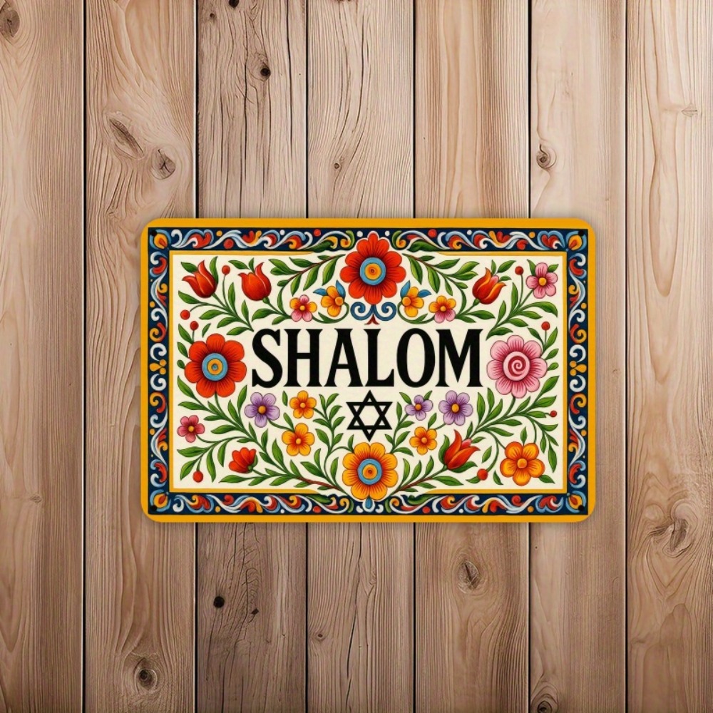 Wall Art - CIFBUY Arte de parede vintage em