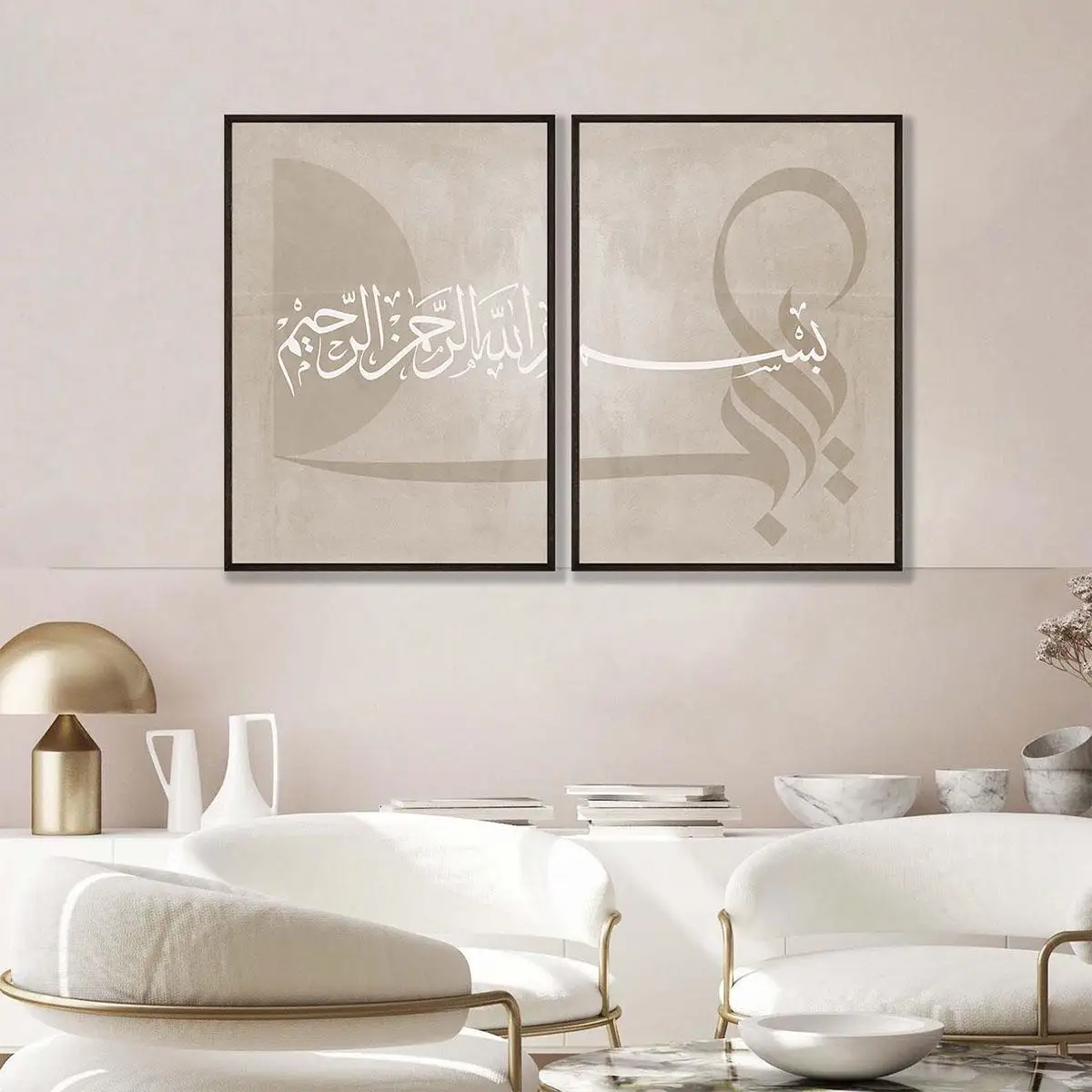 Conjunto de 2 Pôsteres de Pint - Abstract Canvas Set avaliação e preço