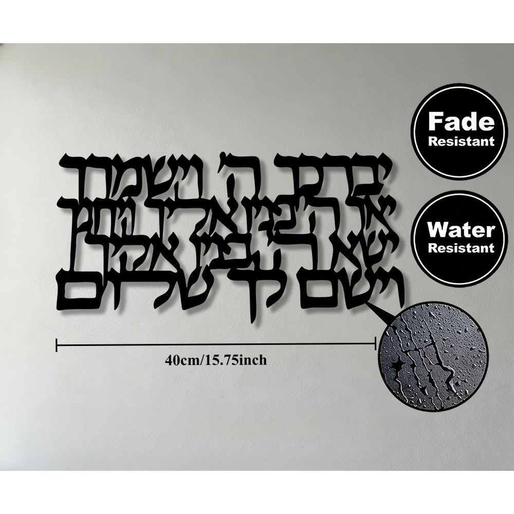 CIFBUY Arte de Parede em Metal - Wall Art avaliação e preço
