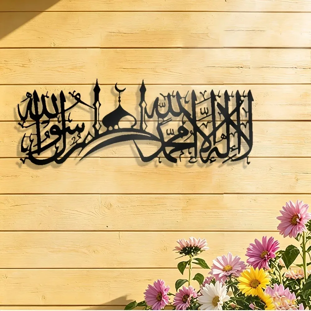 CIFBUY Arte de Parede em Ferro - Wall Art avaliação e preço
