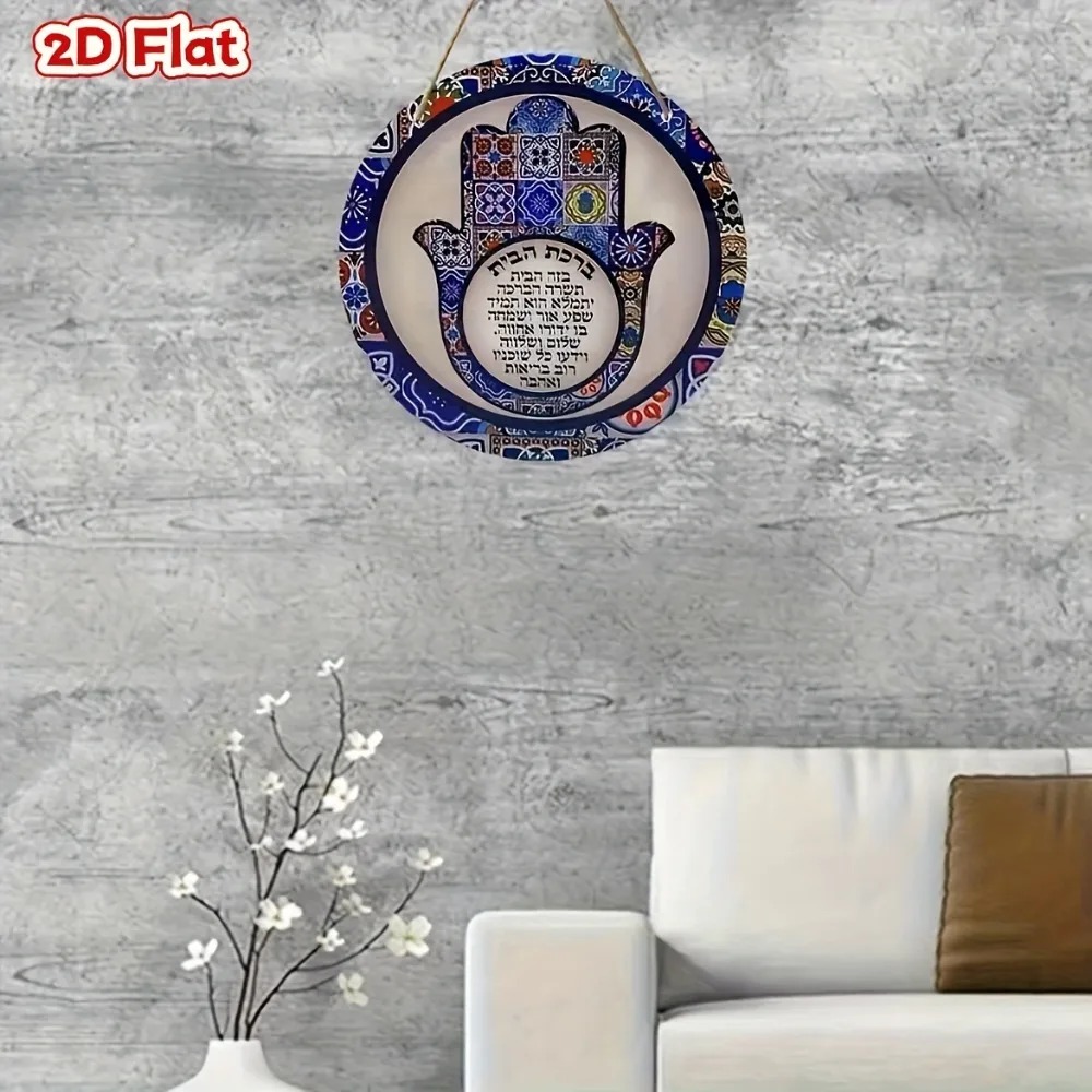 CIFBUY Arte de Parede Retrô Ha - Wall Art avaliação e preço
